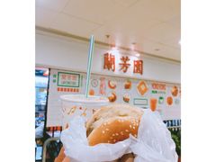 -兰芳园(上环店)