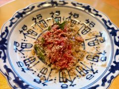 -鮨冠OMAKASE食べ放题(北京首店)