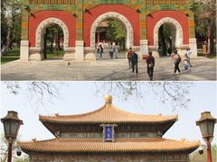 -孔庙和国子监博物馆