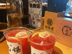 -合风谷(南下塘店)