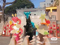 -CORNER CONE GELATO酷矿手作霜淇淋(南头古城店)