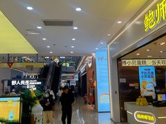 -宁波鄞州万达广场