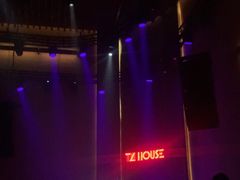 -TZ House音乐现场(来福士中心店)
