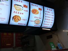 -清泉阁包子铺(中山路店)