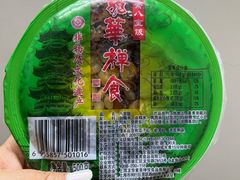 -龙华素斋(龙华路店)