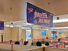 -海底捞火锅(旭辉MALL店)