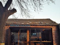 -VOYAGE COFFEE(北锣鼓巷店)