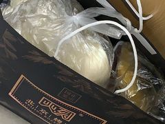 -火刻北京烤鸭(市北区·鲍岛市场店)