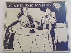 -Cafe de Paris(林荫路店)