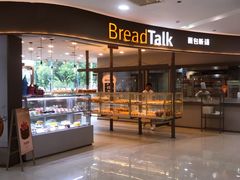 -巴黎春天(陕西路店)