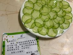 -张掖华辰国际大酒店