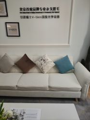 -HEYAN荷妍专业脱毛连锁机构