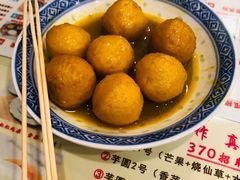 -广信牛奶甜品世家(台东店)