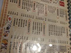 -双喜老铺(人民广场店)