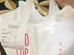 -杯子红牛排(西樵店)