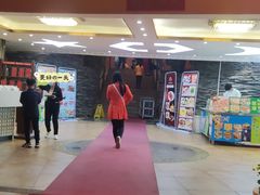 -荔城生鲜盛宴(番禺旗舰店)