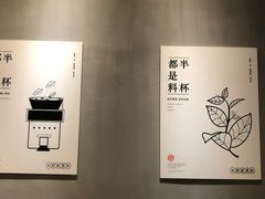 -书亦烧仙草(龙湖金楠天街店)
