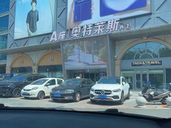 -盛京大奥莱(沈阳奥体店)