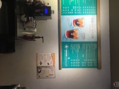 -COSTA COFFEE(水游城店)
