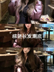 -米可造型烫发染发