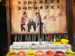 -源味居手把签烧烤(长春一店)