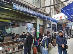 -清真·马峰烤肉(小学习北巷店)