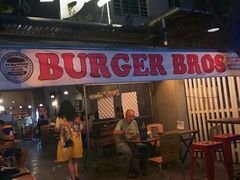 -BURGER BRO'S