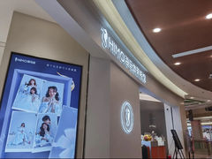 -海马体照相馆(南京虹悦城店)