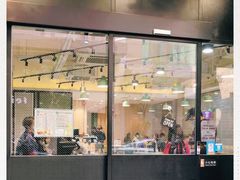 门面-华嫂冰室(尖沙咀店)