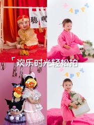 -Hello baby 儿童摄影