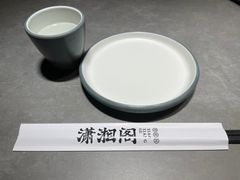 -潇湘阁(汉光百货店)