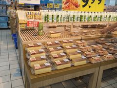 -沃尔玛(前山店)