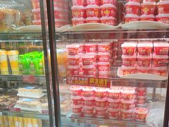 -味多美蛋糕(亚非大厦店)