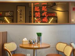 -绿柠食堂(北外滩店)