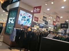 -CARTELO(西安首创奥特莱斯店)