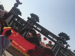 -西安汉城湖景区