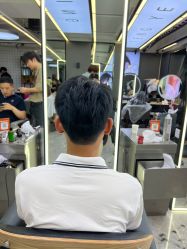 -藤野造型烫发染发