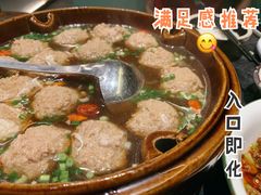汽锅肉丸-小湘旺臭鳜鱼·新湘菜(马连道路店)