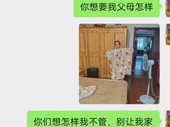 -西班牙语王国