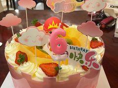 -味多美蛋糕(三元桥店)