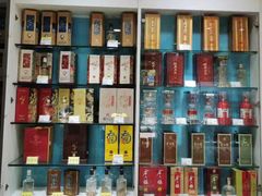 -捷强连锁烟酒(三泉路店)