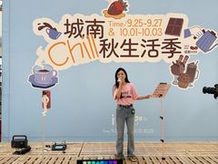 -成都银泰中心in99