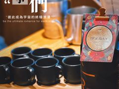 -星巴克臻选(济南恒隆店)