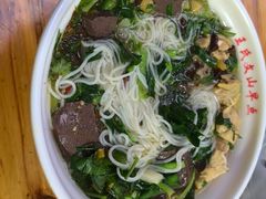 -文山荷鲜居(翠湖店)