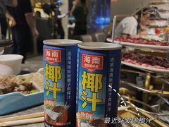 -八合里牛肉火锅(深圳海德店)