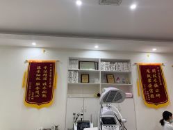 -痘庄科学祛痘国际连锁