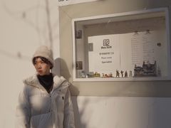 -Hei Cafe(工体店)