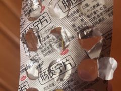 -七欣天香辣蟹火锅(上海安亭新源路店)