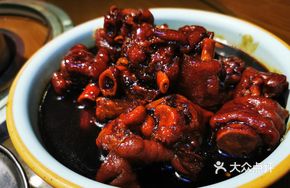 Pickled Purple Ginger Pig Trotter