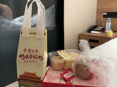 -北京稻香村(零号店)